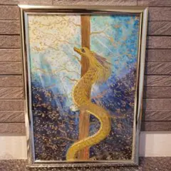 No.271 原画 絵画 龍神様 開運絵画 龍神絵画