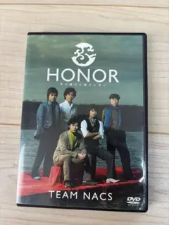 TEAM NACS舞台公演/HONOR守り続けた痛みと共にDVD