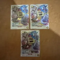 Item thumbnail for item 74a2add9-7197-4cf7-8518-ad3af679e4f3