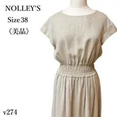 Item thumbnail for item 6cf2e6aa-9297-4d5c-a293-8795697d3cb2