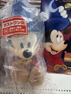 ミッキーマウス 一番くじファンタジア ぬいぐるみ