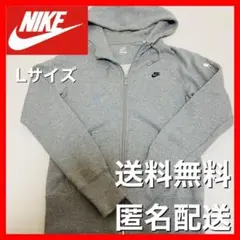 NIKE ナイキ パーカー 刺繍ロゴ