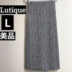 Lutique Lサイズ ゼブラ ストレッチ ロングスカート スリット