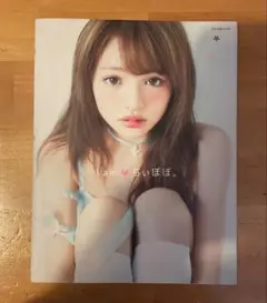 Item thumbnail for item bdf8fff7-ad10-4561-a342-b8409dfd32b2