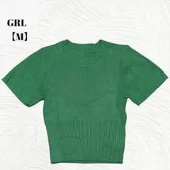 美品✨️GRL　グレイル【M】 リブニット　半袖トップス 伸縮性のあり