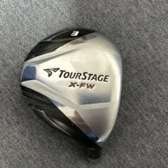 TourStage X-FW フェアウェイウッド 3番 15° 中古 ヘッドのみ