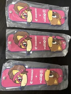 セレッソ大阪　タオルホルダー 3個セット　新品