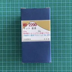 2025年最新】金液 ポーセラーツの人気アイテム - メルカリ