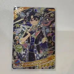 ひみつのアイプリ　すばる　スペースバズリウムギャラクシー　おまけ付き
