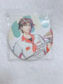 新テニスの王子様 テニプリ セガラッキーくじ 跡部景吾 缶バッジ