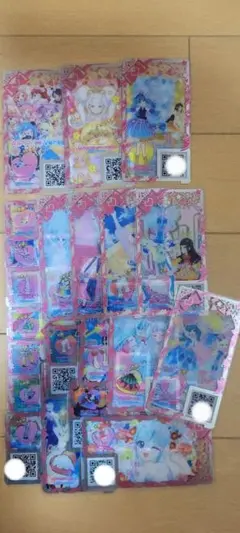アイプリバース まとめ売り