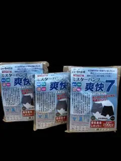 Item thumbnail for item 6bc32ecb-ad13-49ac-819e-ed6d4e7b7080