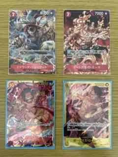 【未使用】ワンピースカード 4枚セット