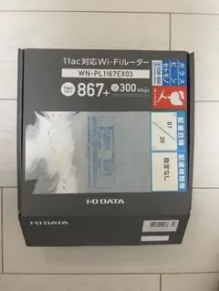 I-O DATA WN-PL1167EX03 無線LANルーター