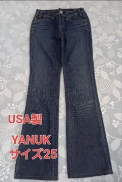 YANUK　ヤヌーク　ジーンズ　サイズ25 USA製
