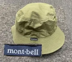 【美品】モンベル mont-bell サウスリムハット カーキ　M