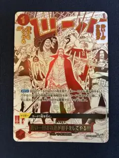 Item thumbnail for item 9b38c82e-b29d-45b6-919e-f501211153ae