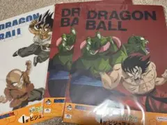 ドラゴンボール　クリアファイル　3枚