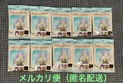 葬送のフリーレン スクエアコースターガム 10点