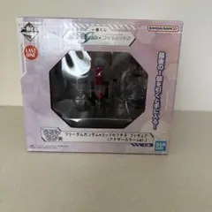 【70%OFF！】一番くじ　ガンダムSEED×フチ子　全40種コンプセット 一番くじ 機動戦士ガンダムSEED×コップのフチ子｜一番くじ倶楽部