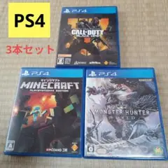 Item thumbnail for item 9ef36ae2-3b90-4f99-942d-6c78b83b8889