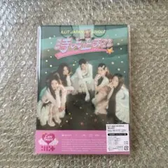 ILLIT 時よ止まれ CD CareBears盤 ケアベア盤