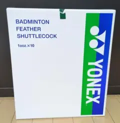 YONEX使用済みバドミントン シャトル約130球‼️
