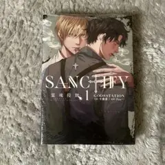 SANGTIFY 1 GODSTATION 新品