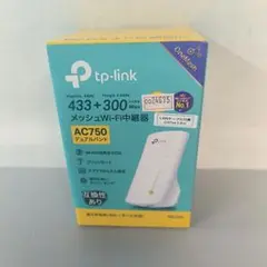 TP-Link RE200 WiFi 無線LAN 中継器 11ac AC750