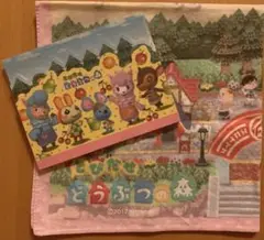 とびだせ どうぶつの森 ナフキン メモ用紙