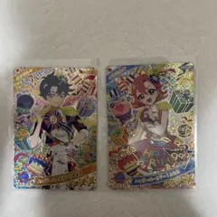 ハッピーバースデー！すばる ハッピーバースデー！おとめ アイプリ リング2だん