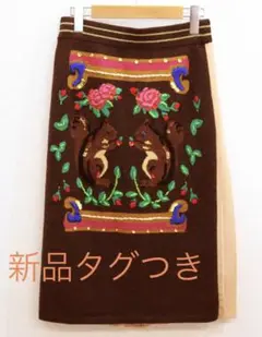 新品タグ付き刺繍リススカート ミュベール