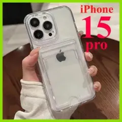 Item thumbnail for item 4eeeb320-688f-4b73-b222-4194391d85f9