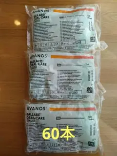 Item thumbnail for item 8eaa6090-b7cc-49b0-b308-5f35261acac3