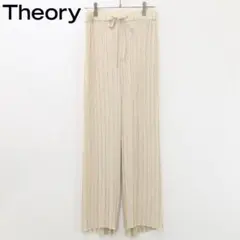 B7374■Theory セオリー プリーツ イージー パンツ XS