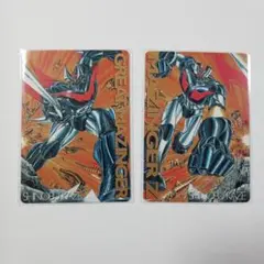 マジンガー コレクションカード
