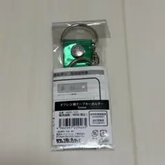 未開封 タワレコ タワーレコード 銀テープホルダー キーホルダー グリーン