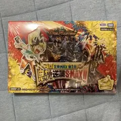 デュエルマスターズ王来MAX 第1弾 鬼ヤバ逆襲S-MAX! シュリンク付BOX
