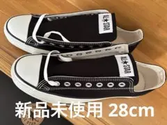 新品未使用 CONVERSE ALL STAR ブラック