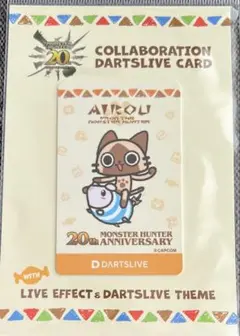 新品未開封 DARTSLIVE CARD「アイルー」 テーマ付き 2025年最新】ダーツライブ アイルーの人気アイテム - メルカリ