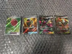 ポケモンカードゲームMEGA 拡張パック 『メガブレイブ M1L』　SR 4枚
