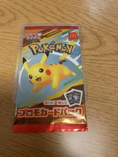 ポケモン プロモカードパック ピカチュウ　写真のまま折れ対策して発送いたします