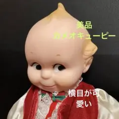 ビンテージ キューピー 箱入り CAMEO ビンテージ キューピー 箱入り CAMEO - メルカリ