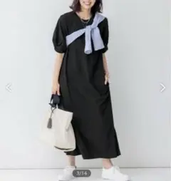 【新品タグ付き】23区 ライトスムース ロング ワンピース ブラック 40