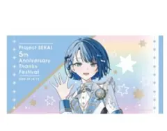 Item thumbnail for item bcbb3af3-537f-4a9a-b3d2-3558bef1c36f