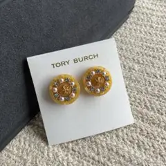 【TORY BUTCH】可愛い パール付き丸型 ピアス 1点 秋冬にピッタリ!