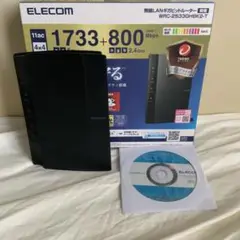 ELECOM WRC-2533GHBK2-T 無線LANルーター