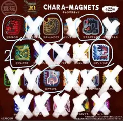 モンスターハンター 20th Anniversary キャラマグネッツ(7点)