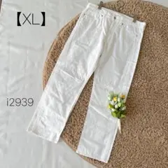 Item thumbnail for item 13c2102c-6831-4258-8dd3-afda9f6e3192