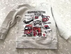 Item thumbnail for item 4bdfce0a-5561-4633-91f1-aab4d179d556